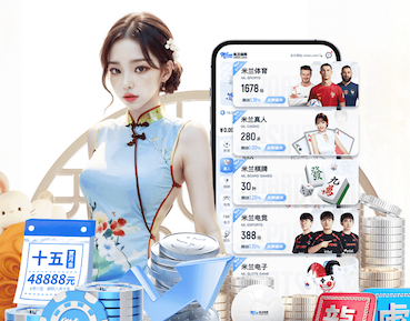 6686下载 指南：如何选择适合孩子的儿童户外游乐设施？