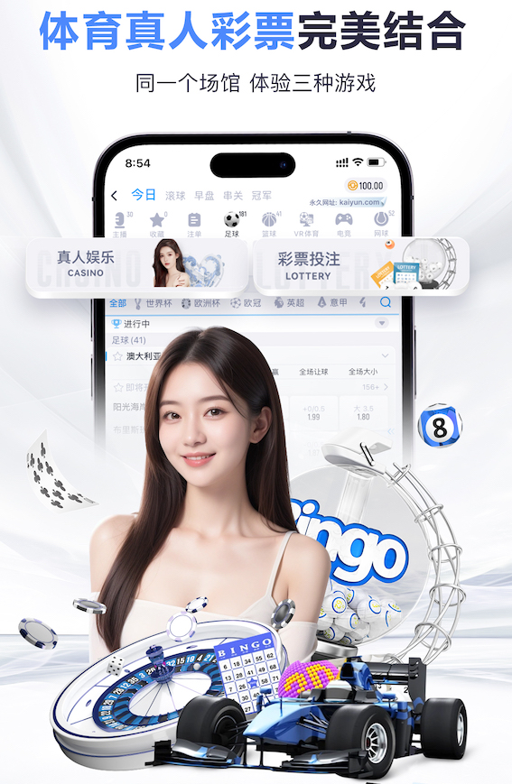 6686app 乒乓球台桌面有紫色的吗