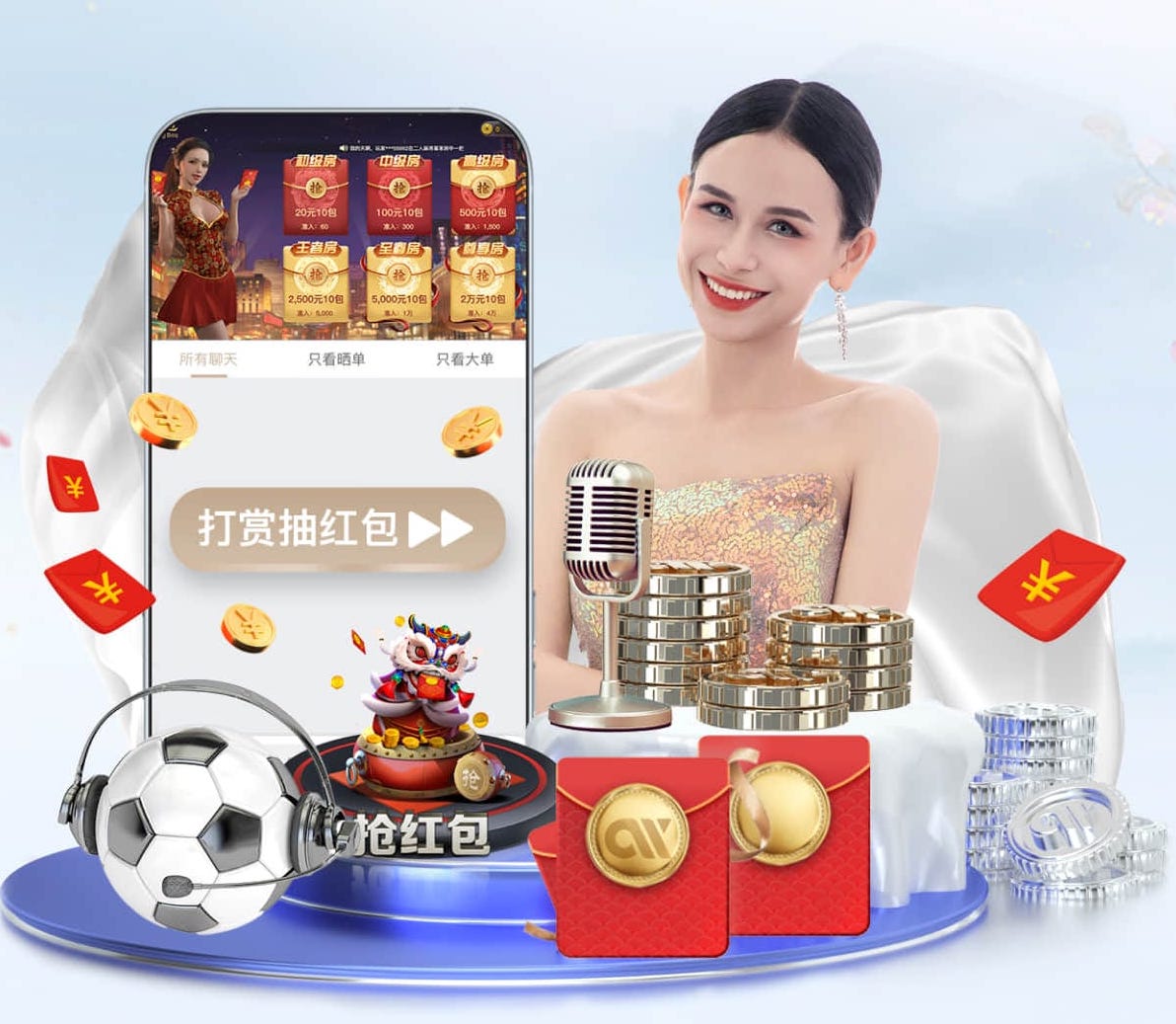 6686下载 武汉水之梦有乒乓球台吗