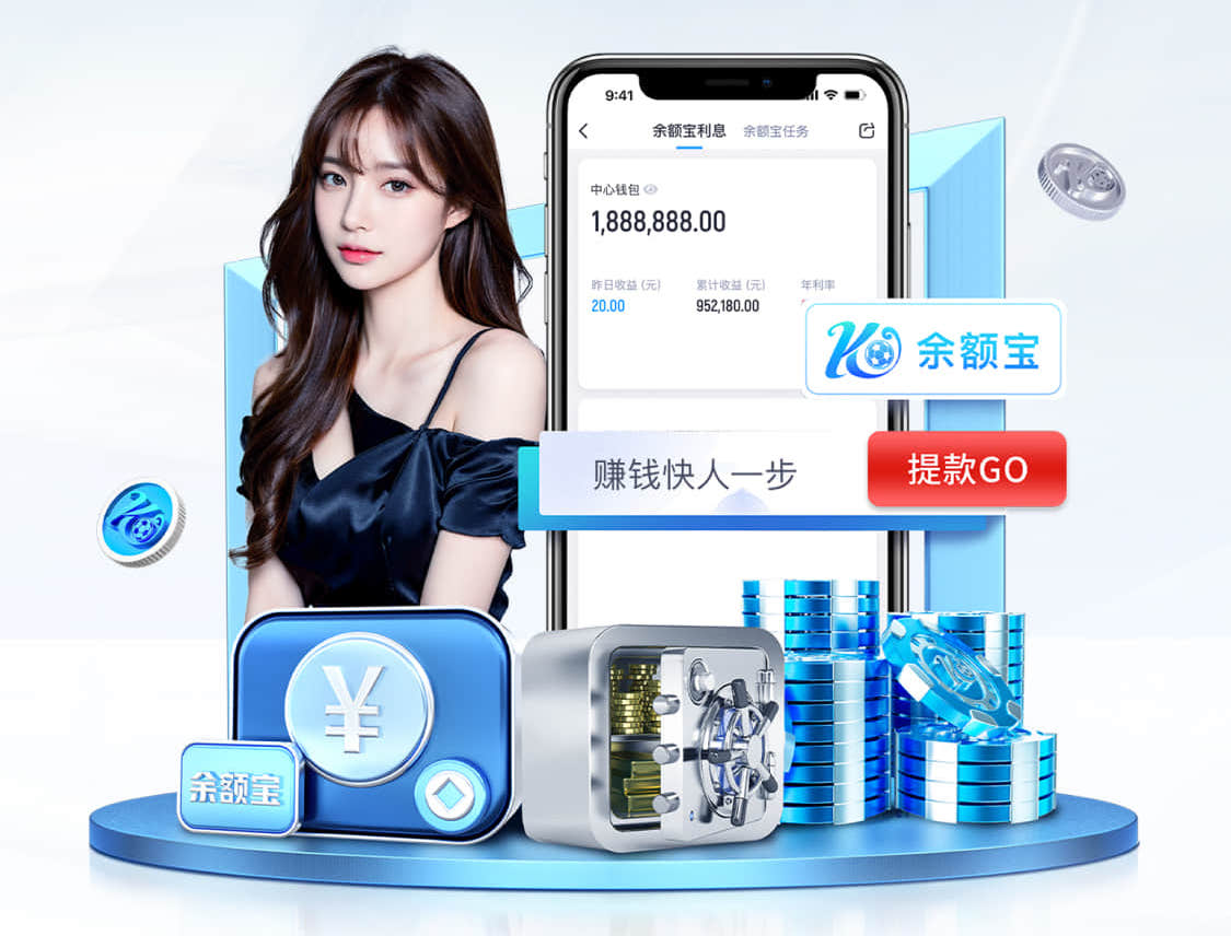 6686下载 体育健身器材篮球